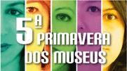 Evento deste ano terá como tema "Mulheres, museus e memórias"